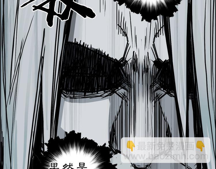 第215话 信念的代价116
