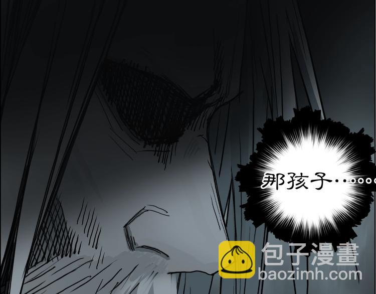 第215话 信念的代价120