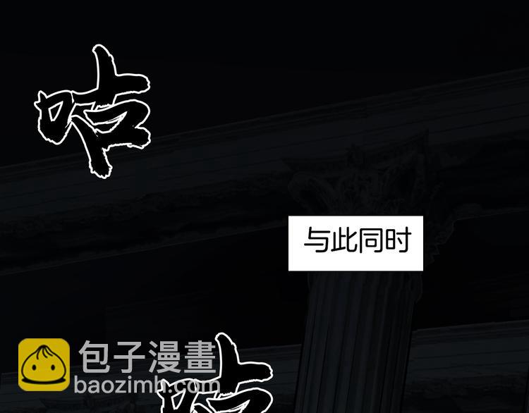 第215话 信念的代价127