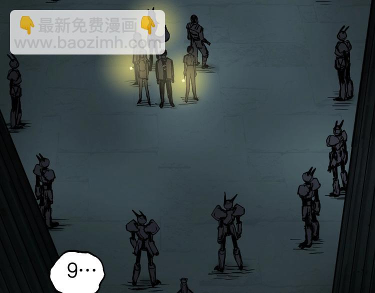 第215话 信念的代价143