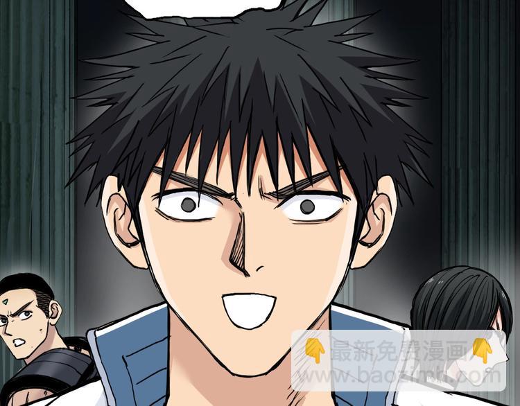 第215话 信念的代价145