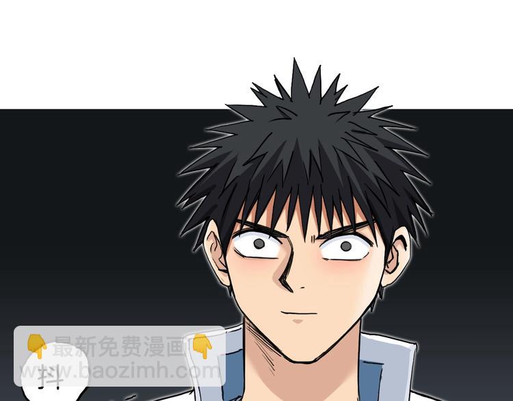 第215话 信念的代价159
