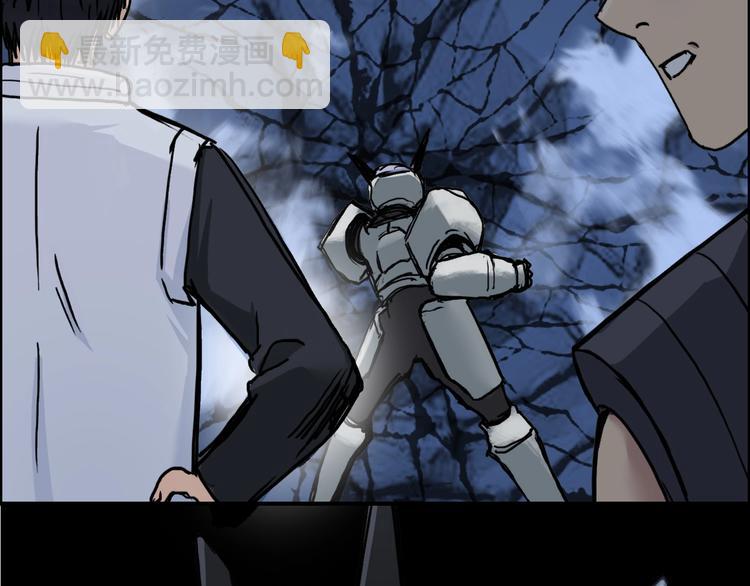 第215话 信念的代价16