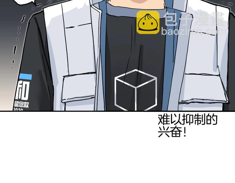 第215话 信念的代价160