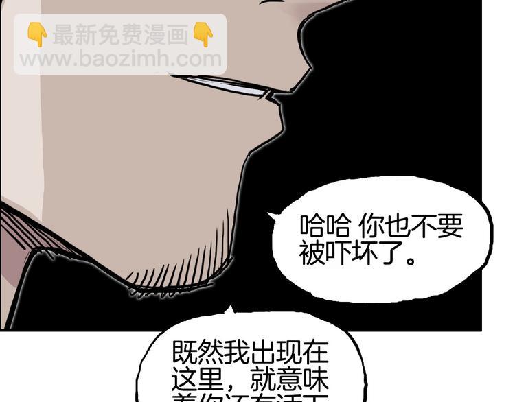第215话 信念的代价162
