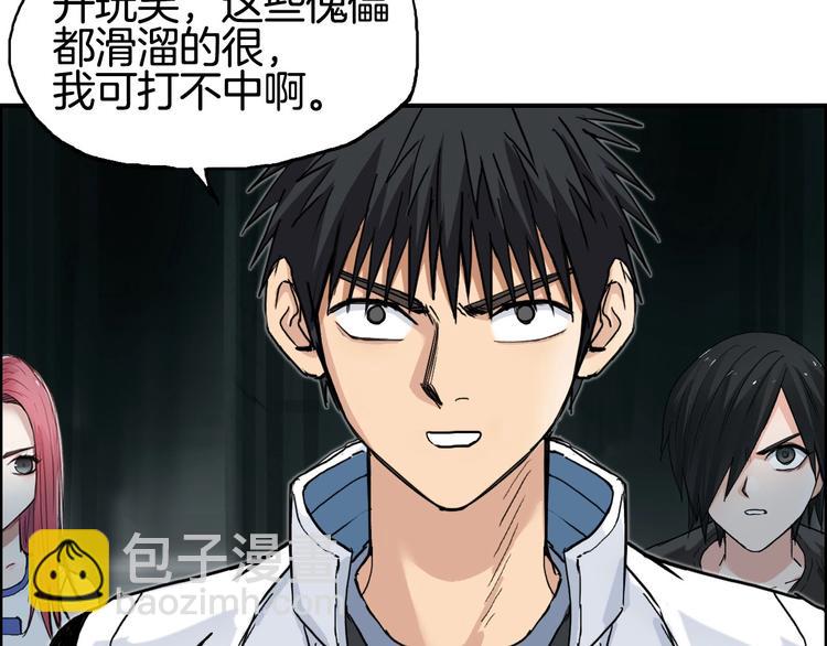 第215话 信念的代价170