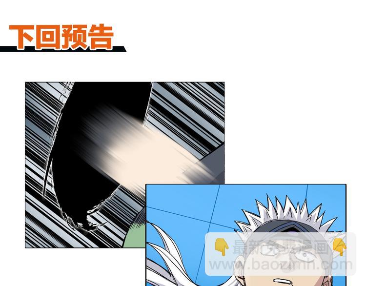 第215话 信念的代价180