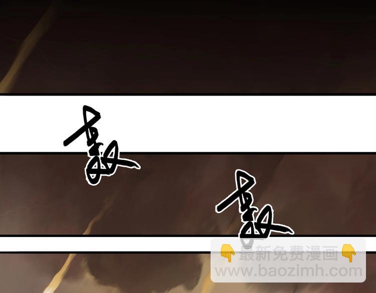 第215话 信念的代价26