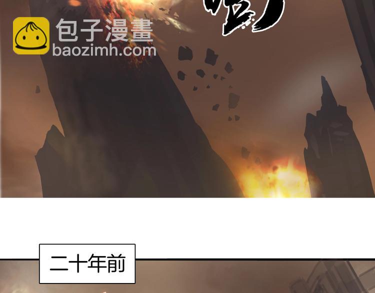 第215话 信念的代价29