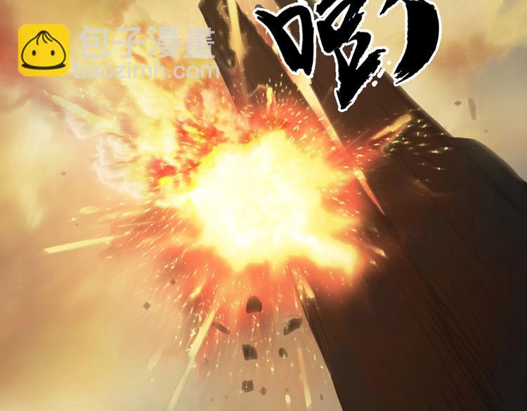 第215话 信念的代价45