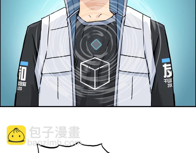 第215话 信念的代价5