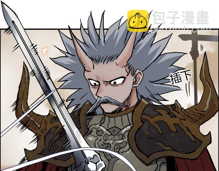 第215话 信念的代价55