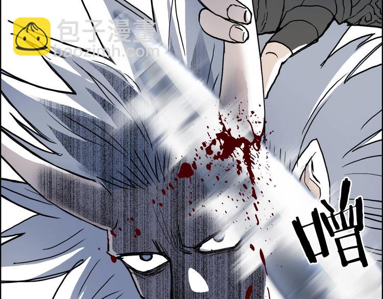 第215话 信念的代价59