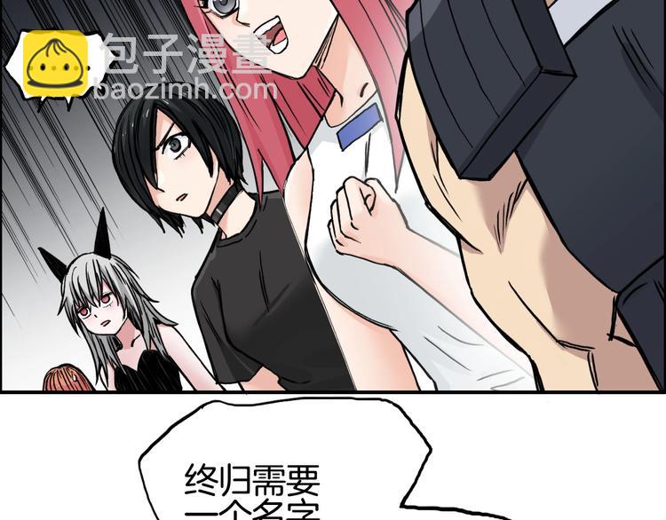 第215话 信念的代价7