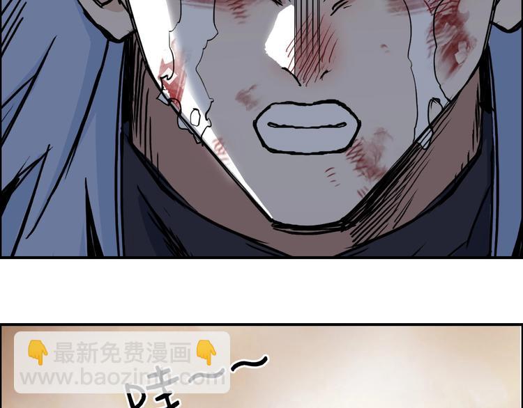 第215话 信念的代价84
