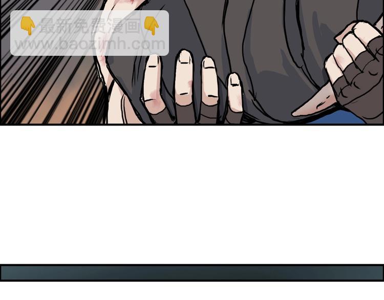 第215话 信念的代价89