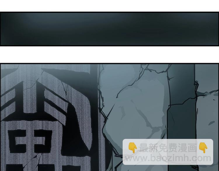 第215话 信念的代价90