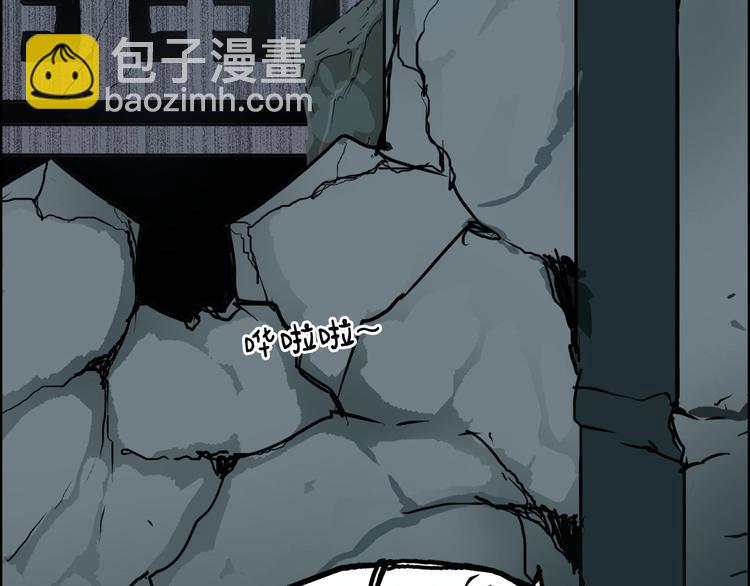 第215话 信念的代价91