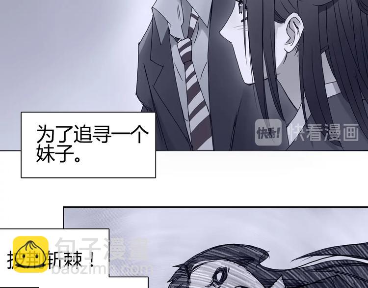 第216话 得之，你幸111
