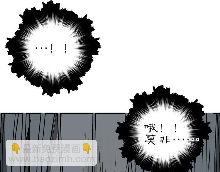 第216话 得之，你幸119