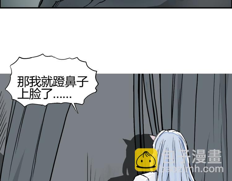 第216话 得之，你幸126