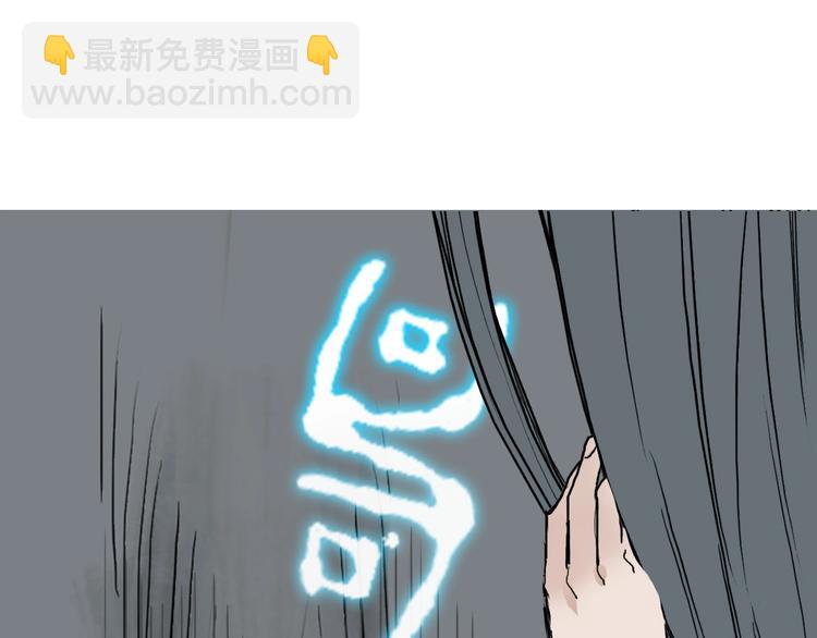 第216话 得之，你幸130