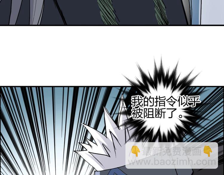 第216话 得之，你幸16
