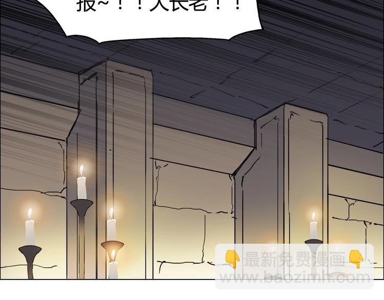 第216话 得之，你幸177