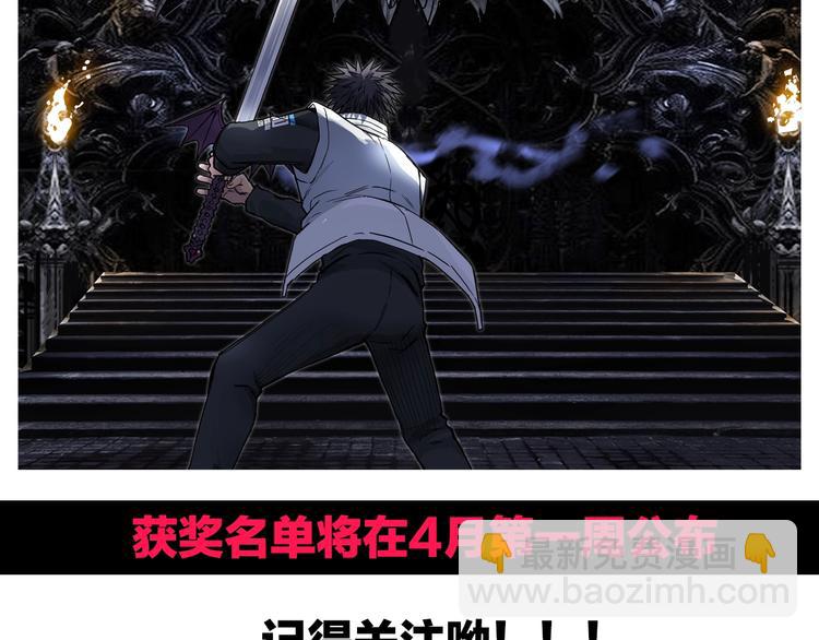 第216话 得之，你幸202