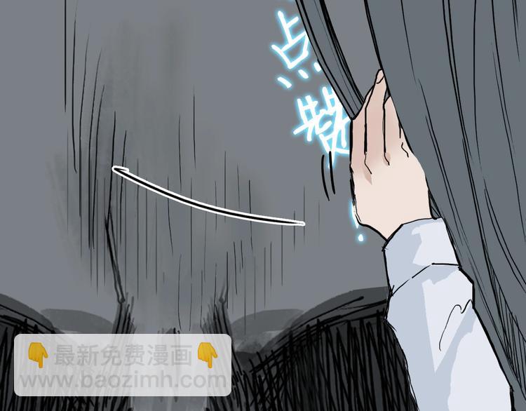 第216话 得之，你幸207