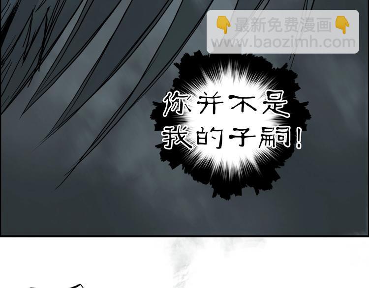 第216话 得之，你幸45