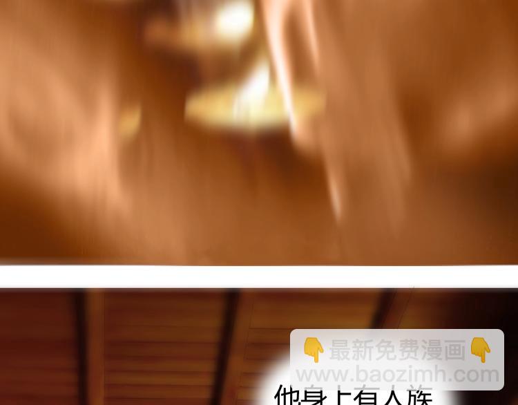 第216话 得之，你幸60