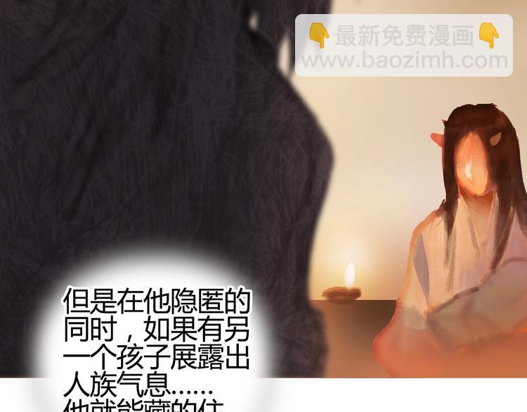 第216话 得之，你幸65