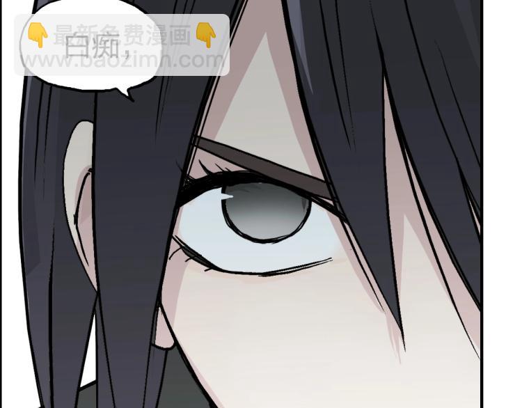 第234话 1V3，优势在我！110