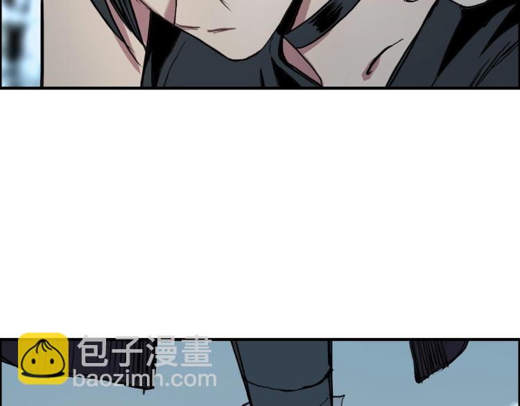 第234话 1V3，优势在我！13