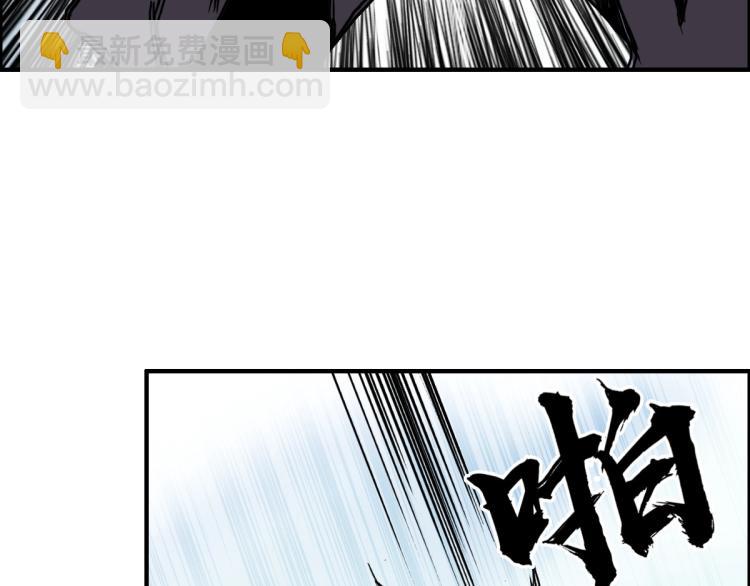 第234话 1V3，优势在我！137