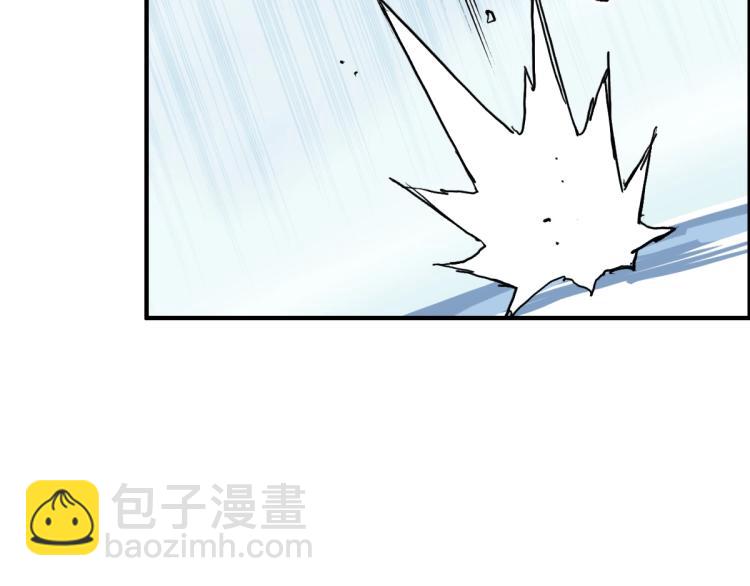 第234话 1V3，优势在我！138