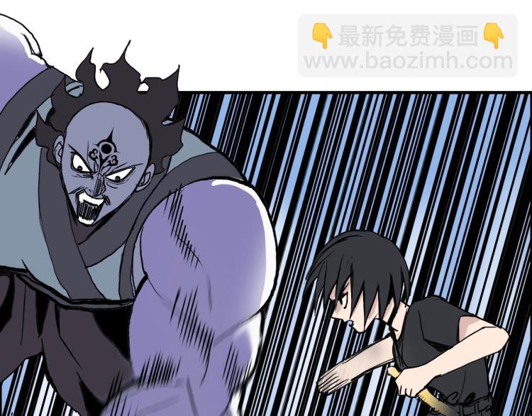 第234话 1V3，优势在我！140