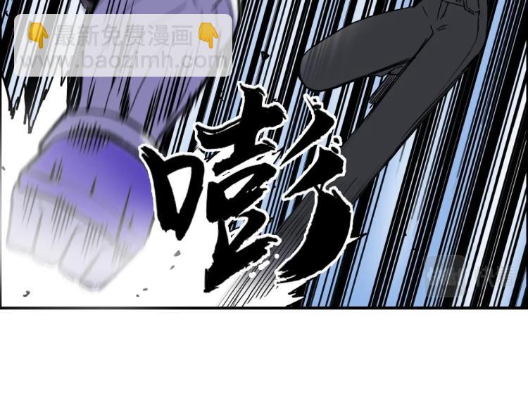 第234话 1V3，优势在我！141