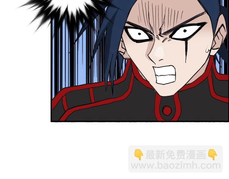 第234话 1V3，优势在我！152