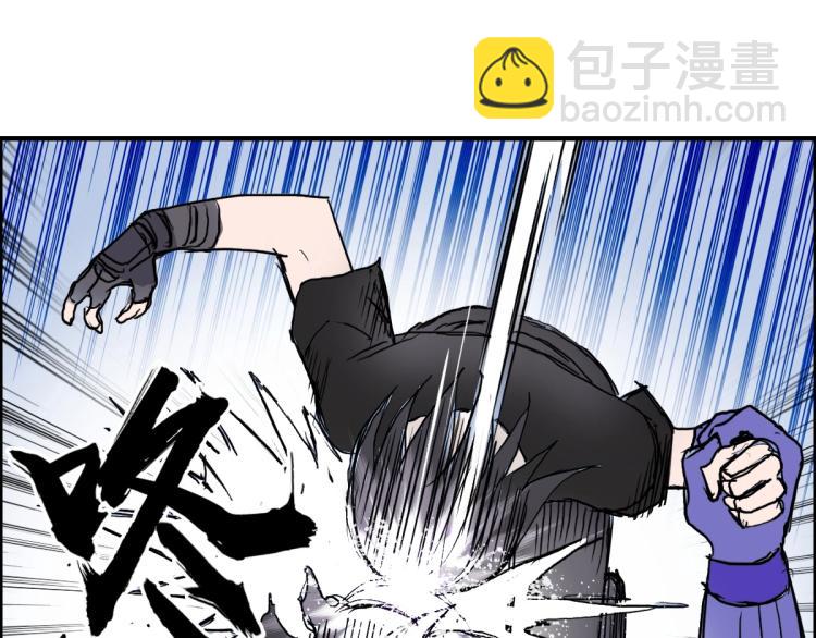 第234话 1V3，优势在我！161