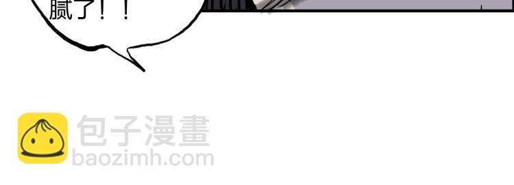 第234话 1V3，优势在我！28