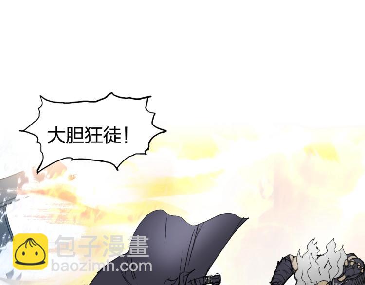 第241话 机不可失，趁乱搞事180