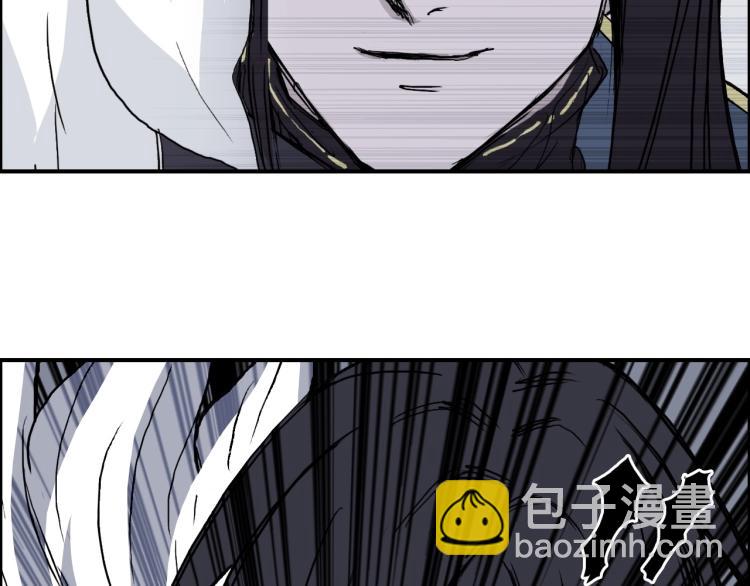 第241话 机不可失，趁乱搞事190