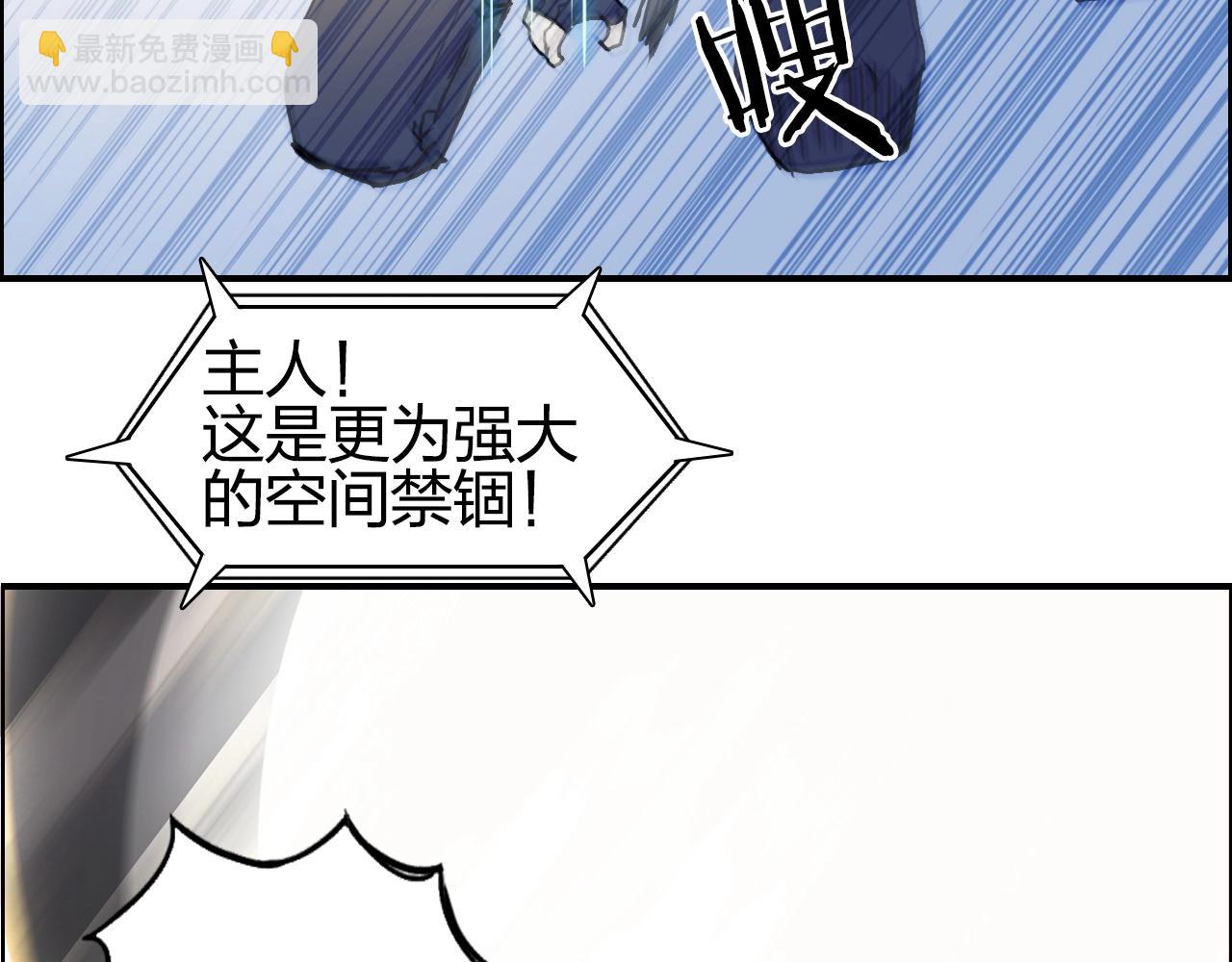 第247话 危局23