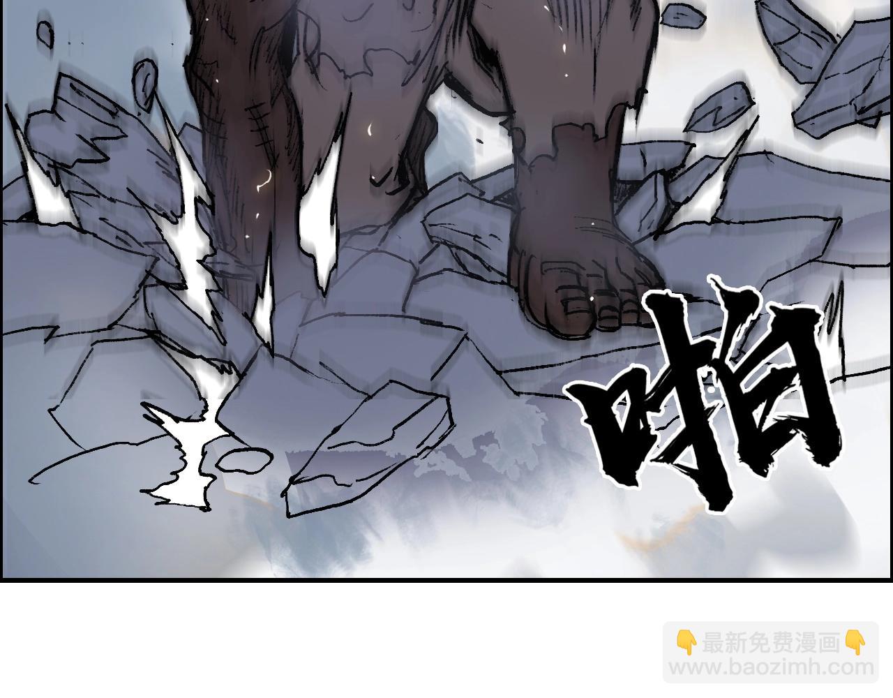 第249话 放手一搏111