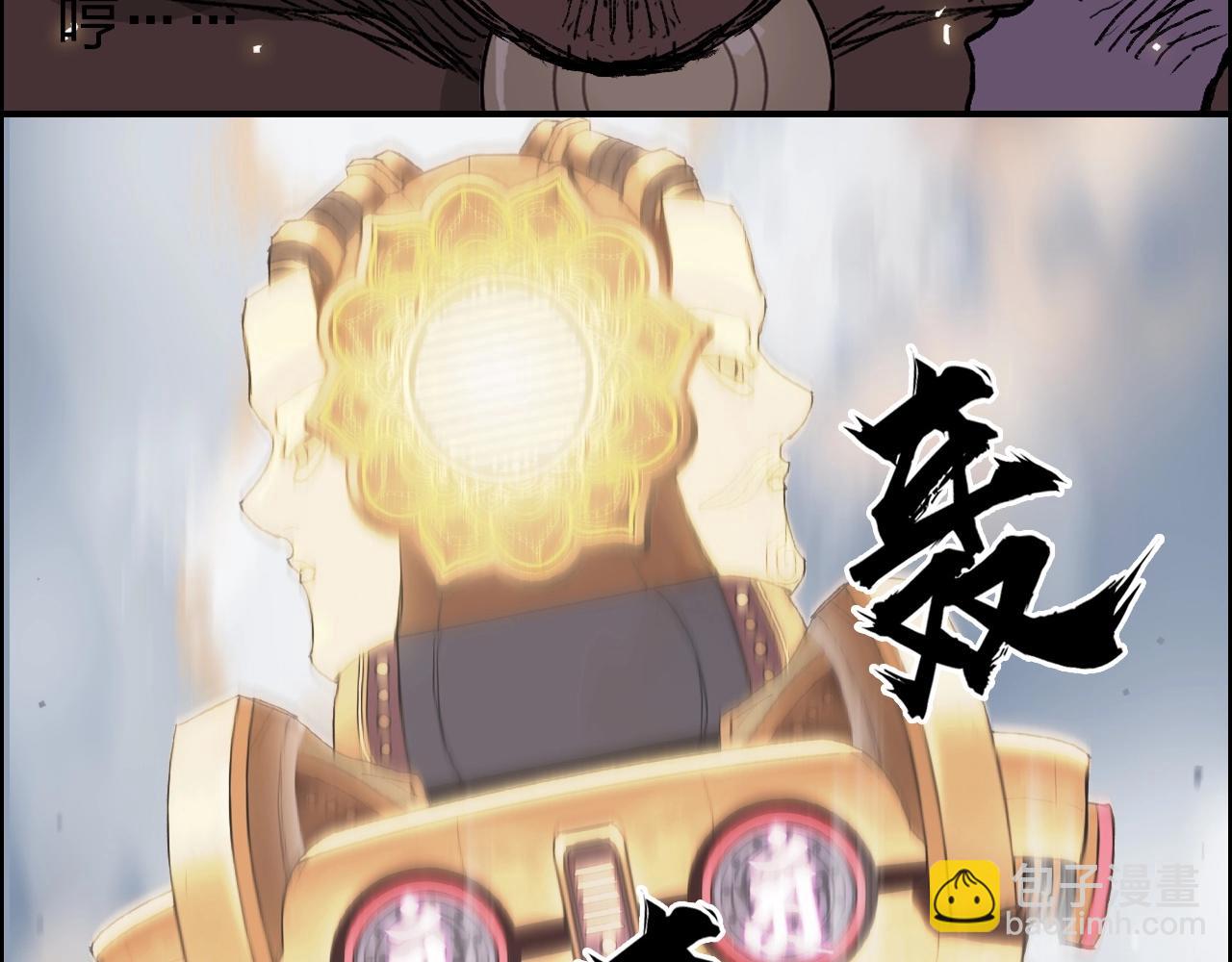 第249话 放手一搏117