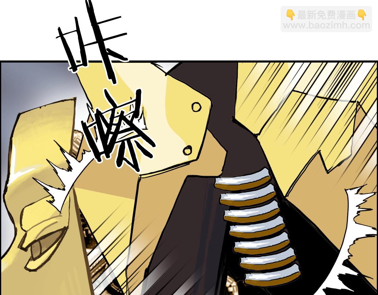 第249话 放手一搏125