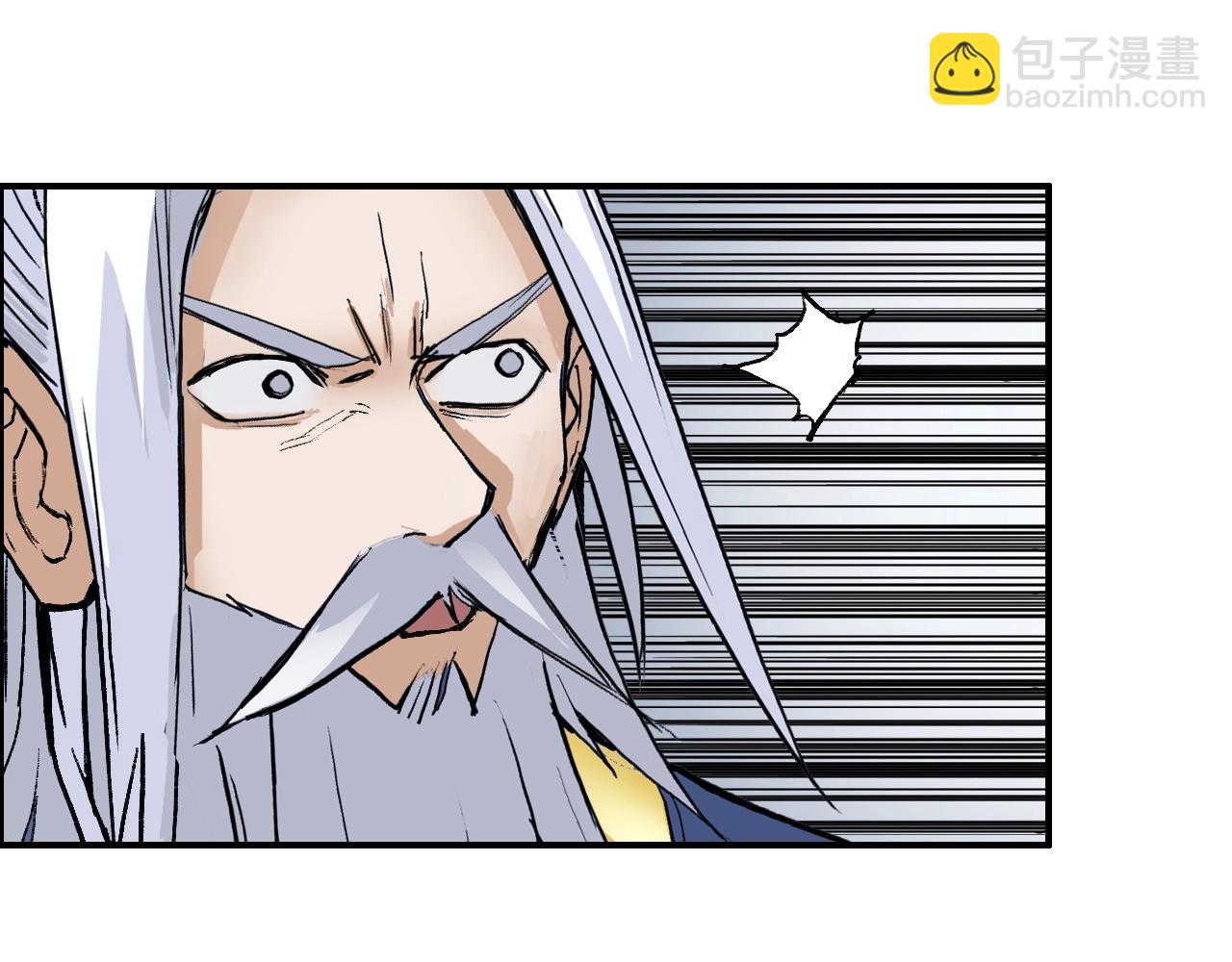 第249话 放手一搏127