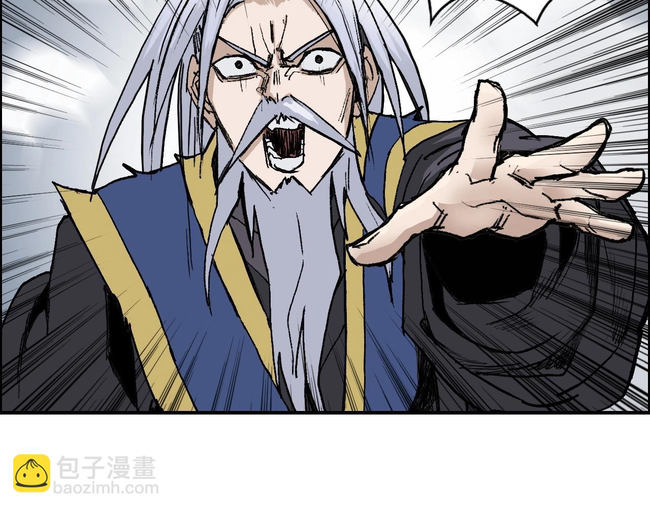 第249话 放手一搏138